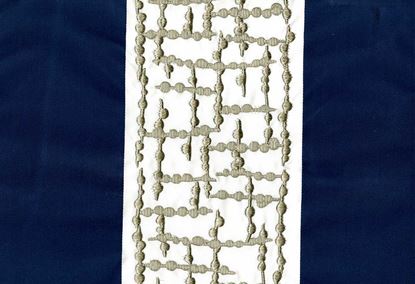 Picture of EUPHEN-NAVY