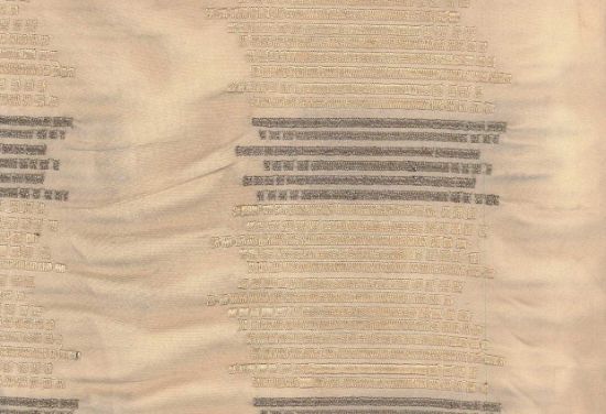 Picture of JERRY-VANILLA